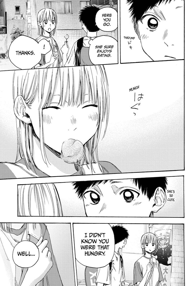 Read Blue Box en Manga Online