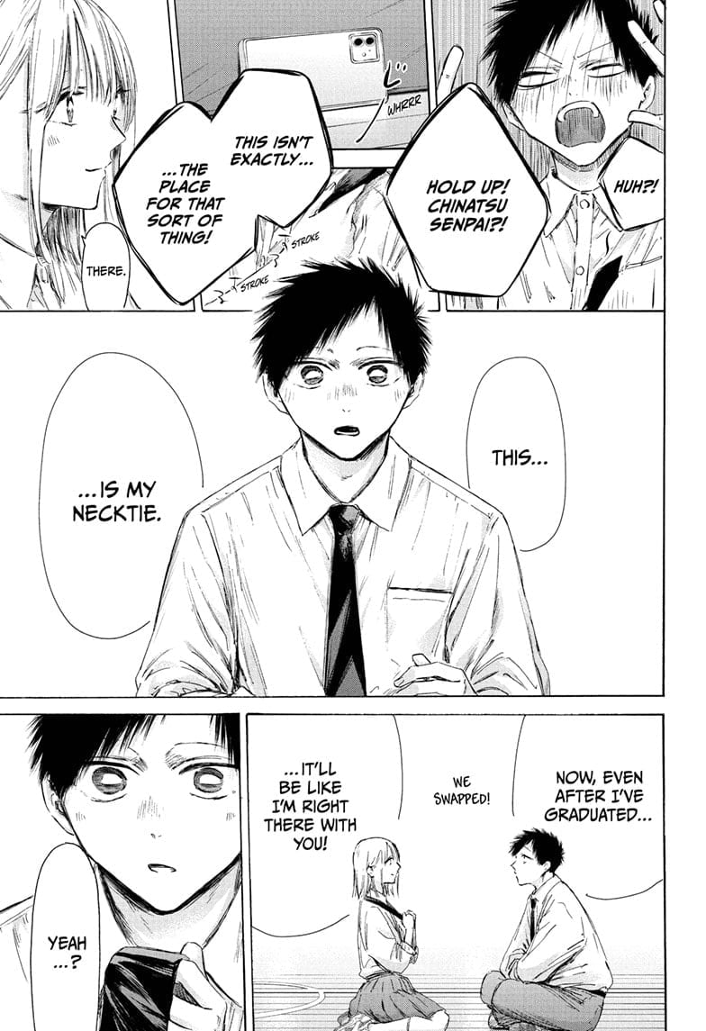 Read Blue Box en Manga Online