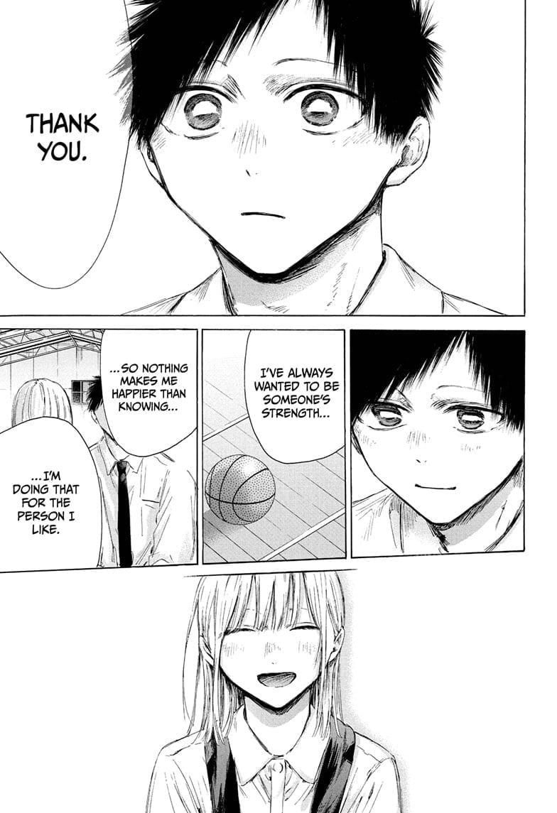 Read Blue Box en Manga Online