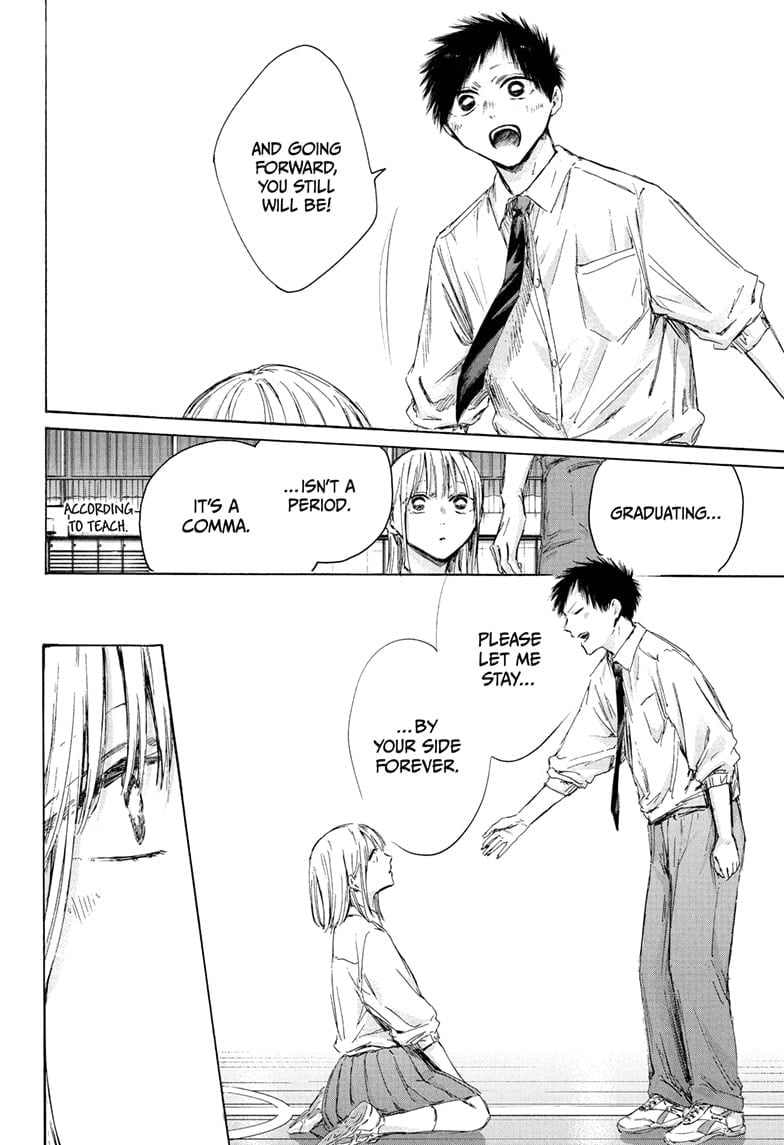 Read Blue Box en Manga Online