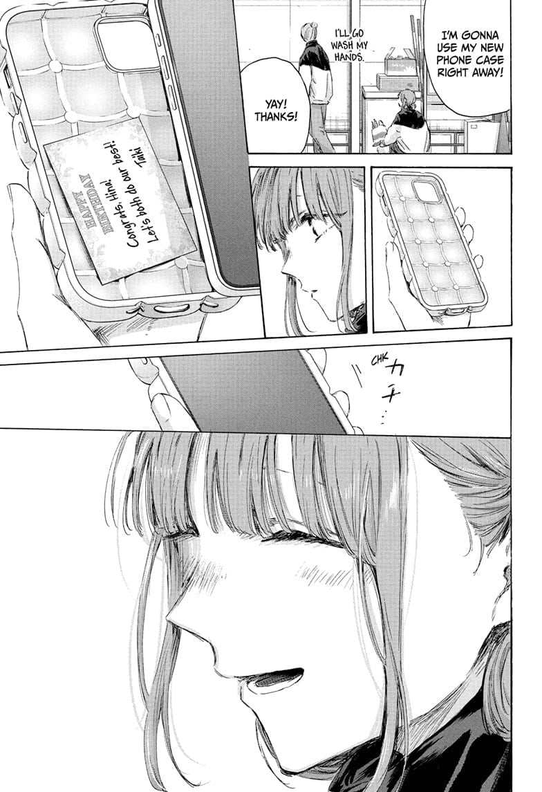 Read Blue Box en Manga Online