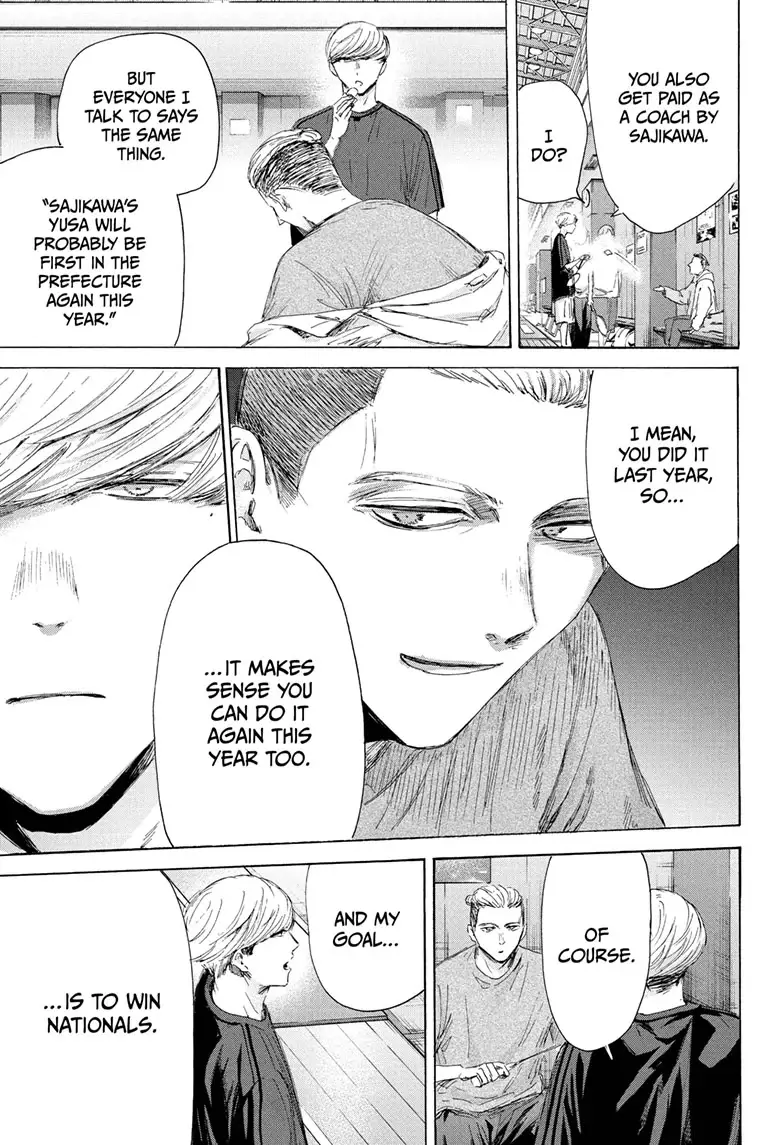 Read Blue Box en Manga Online