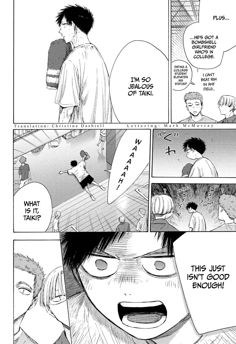 Read Blue Box en Manga Online