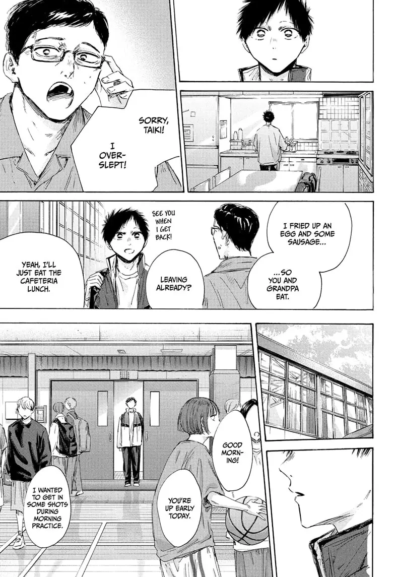 Read Blue Box en Manga Online