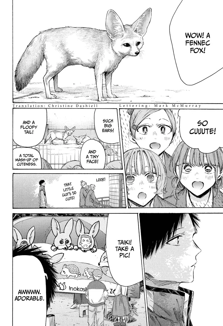 Read Blue Box en Manga Online
