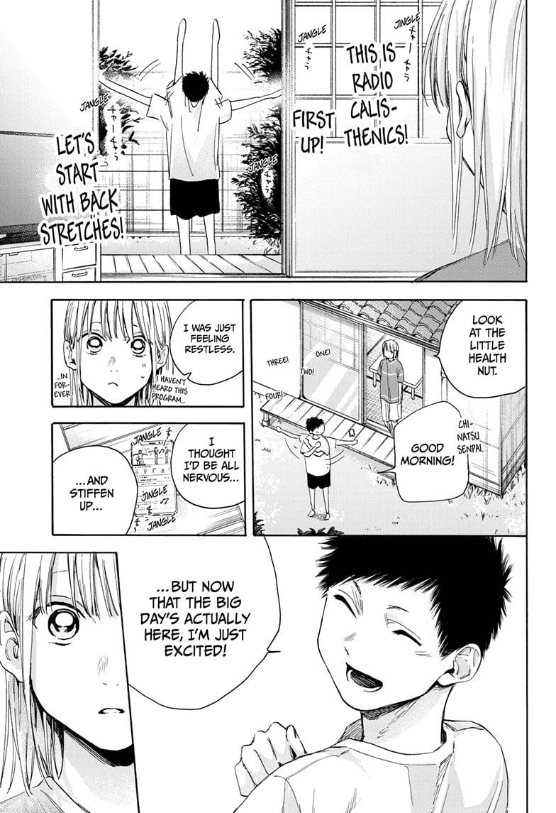Read Blue Box en Manga Online