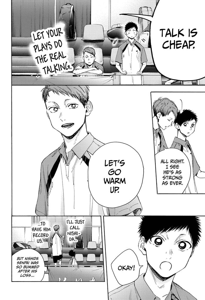 Read Blue Box en Manga Online