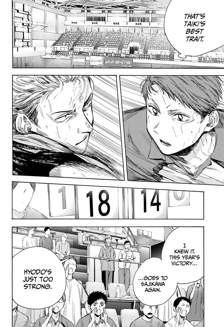 Read Blue Box en Manga Online