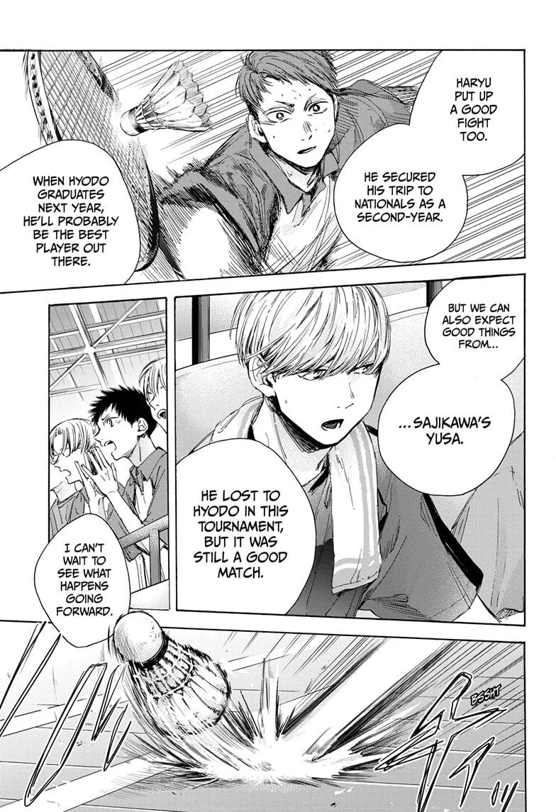 Read Blue Box en Manga Online