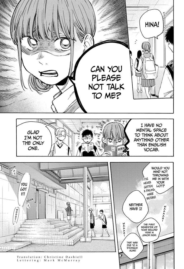 Read Blue Box en Manga Online