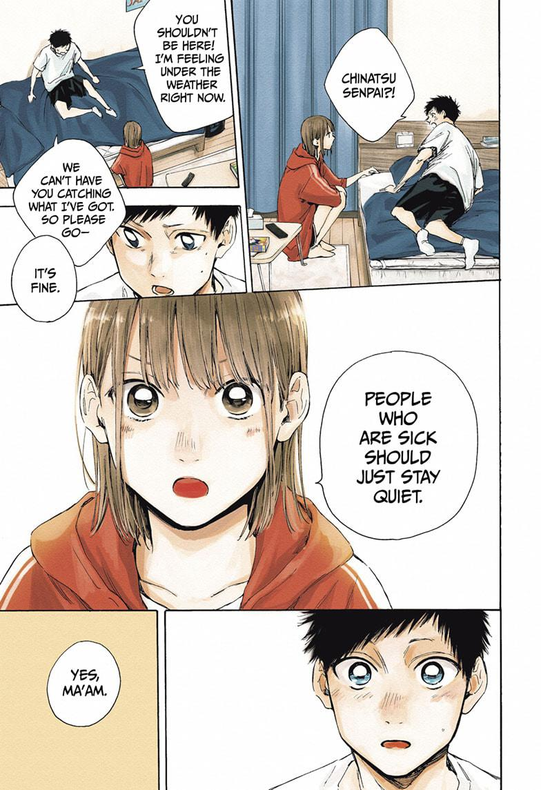 Read Blue Box en Manga Online