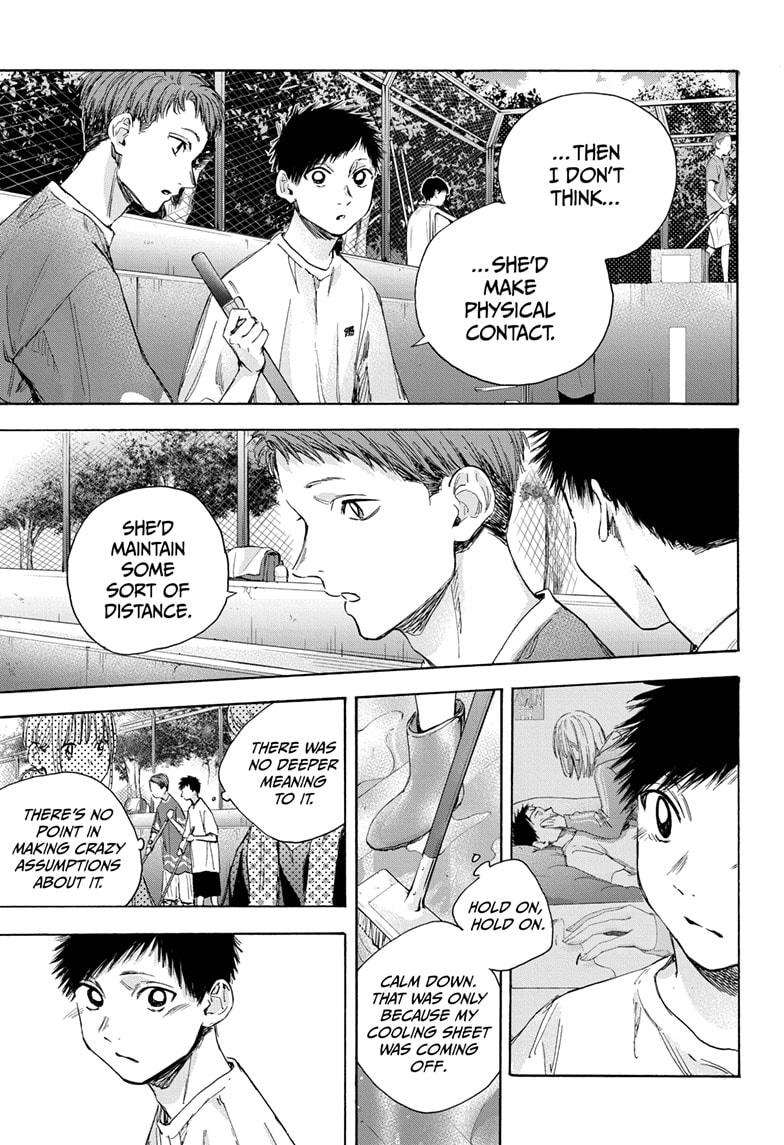 Read Blue Box en Manga Online