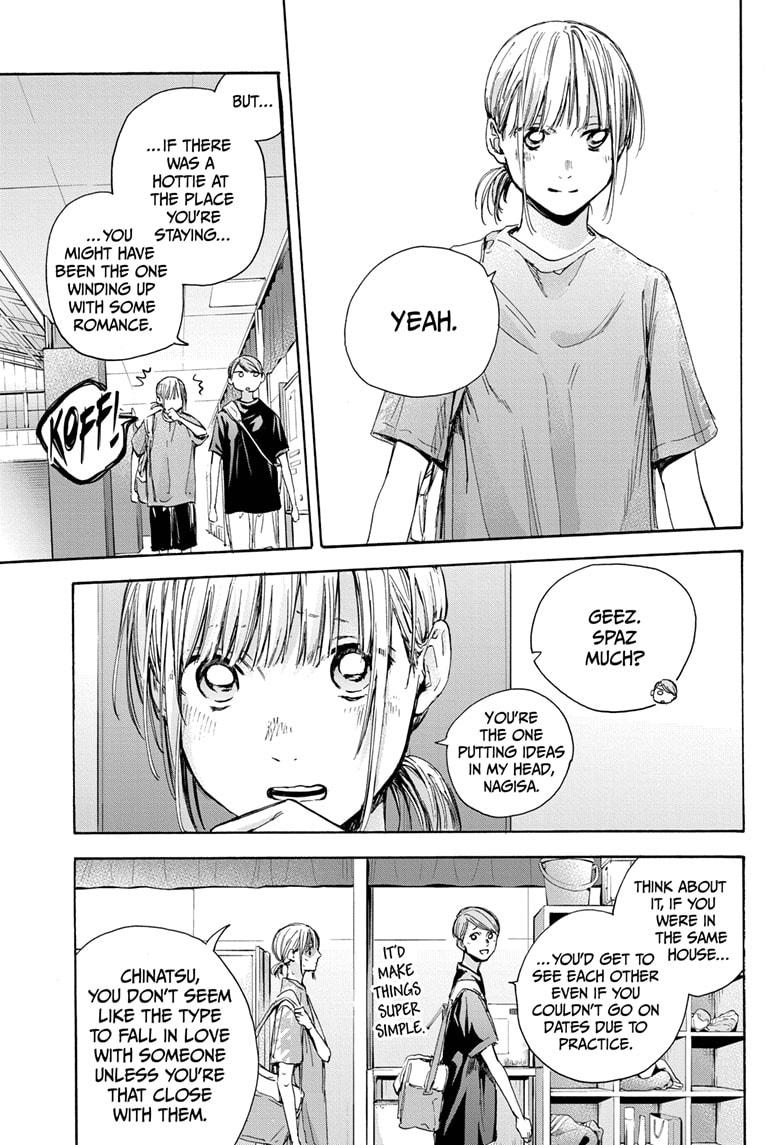 Read Blue Box en Manga Online