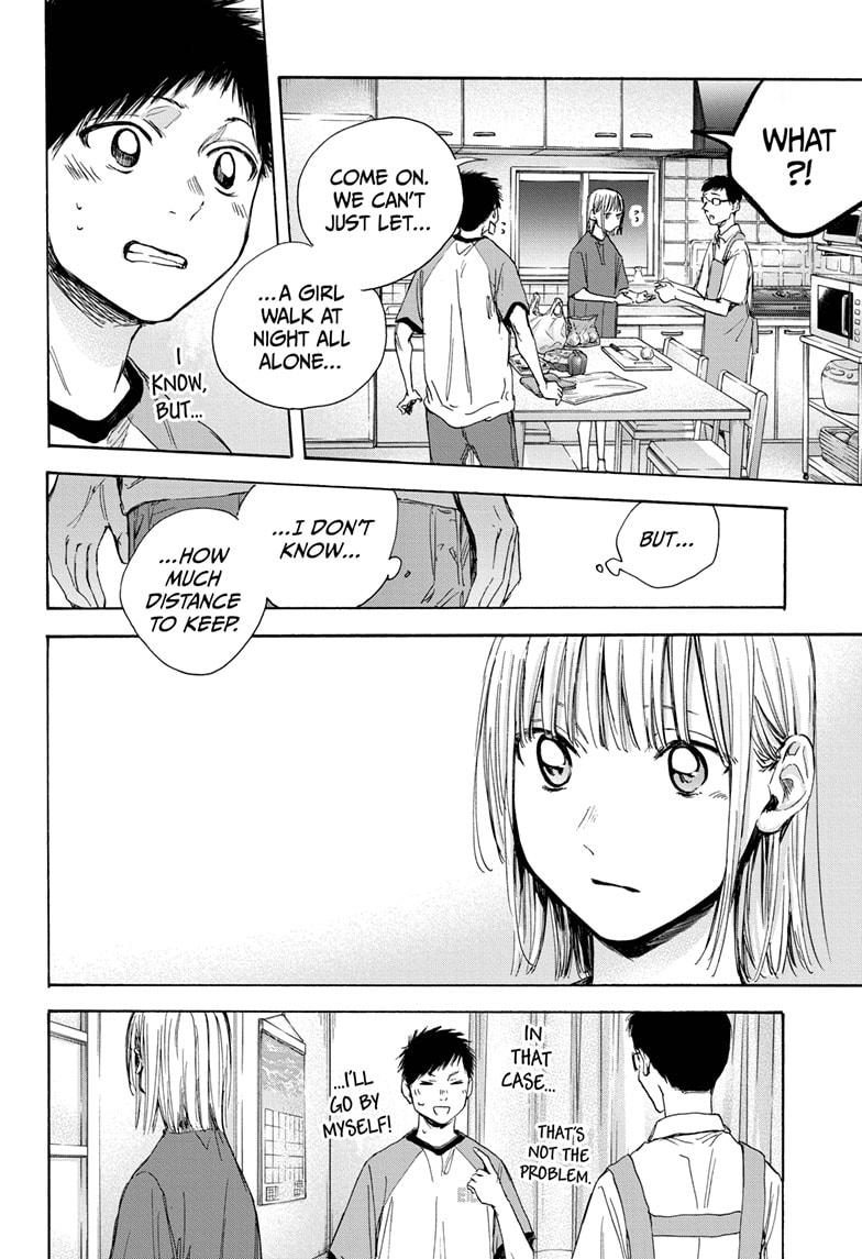 Read Blue Box en Manga Online