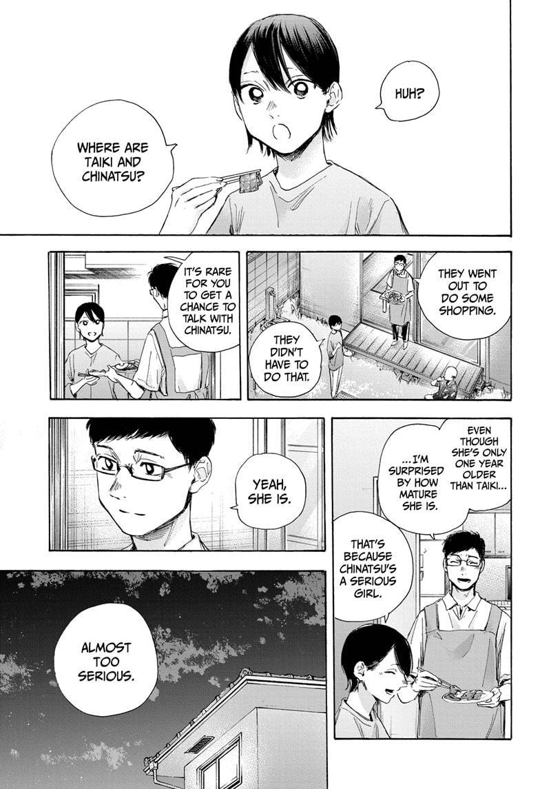 Read Blue Box en Manga Online