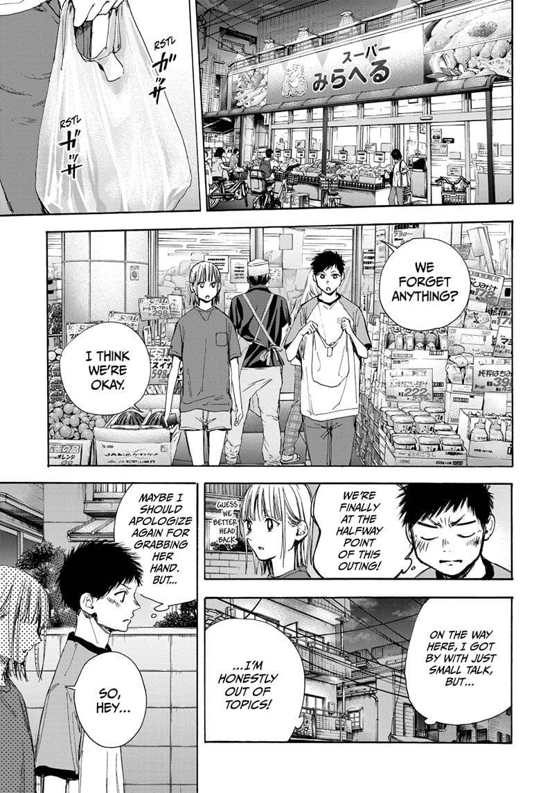 Read Blue Box en Manga Online
