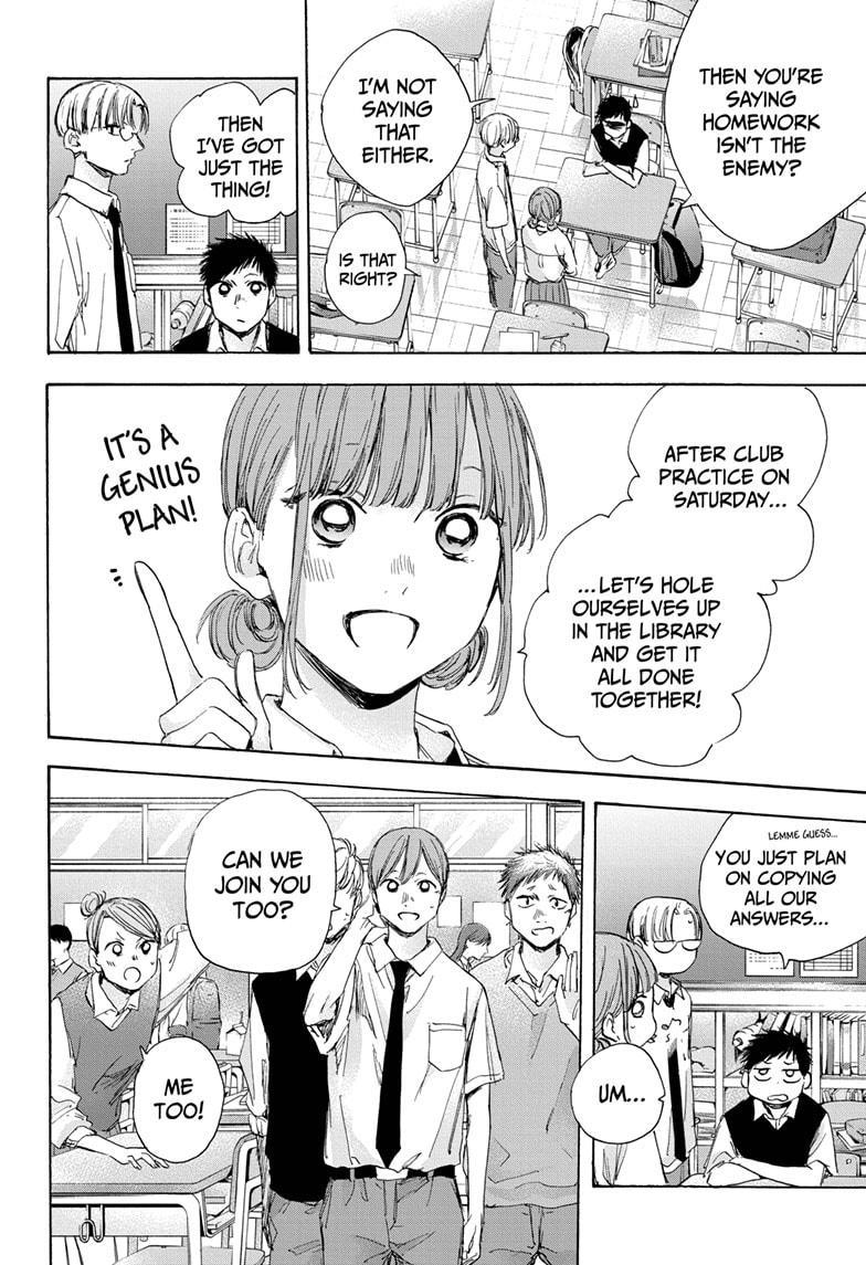 Read Blue Box en Manga Online