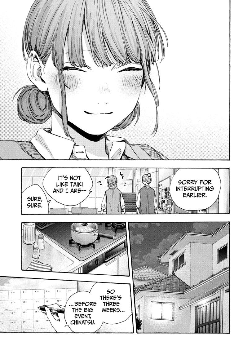 Read Blue Box en Manga Online