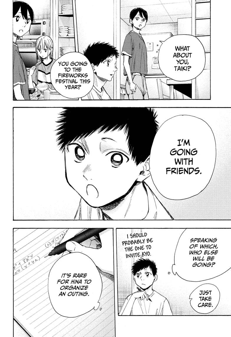 Read Blue Box en Manga Online