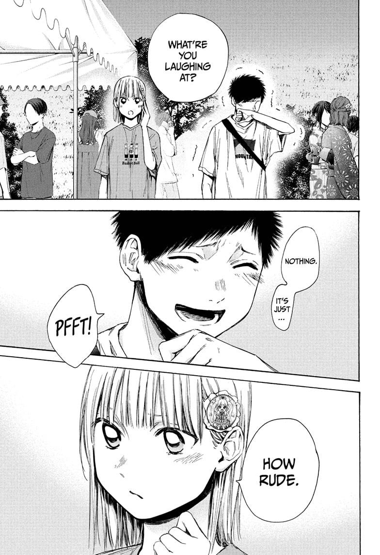 Read Blue Box en Manga Online