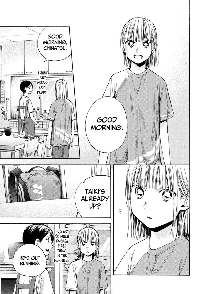 Read Blue Box en Manga Online