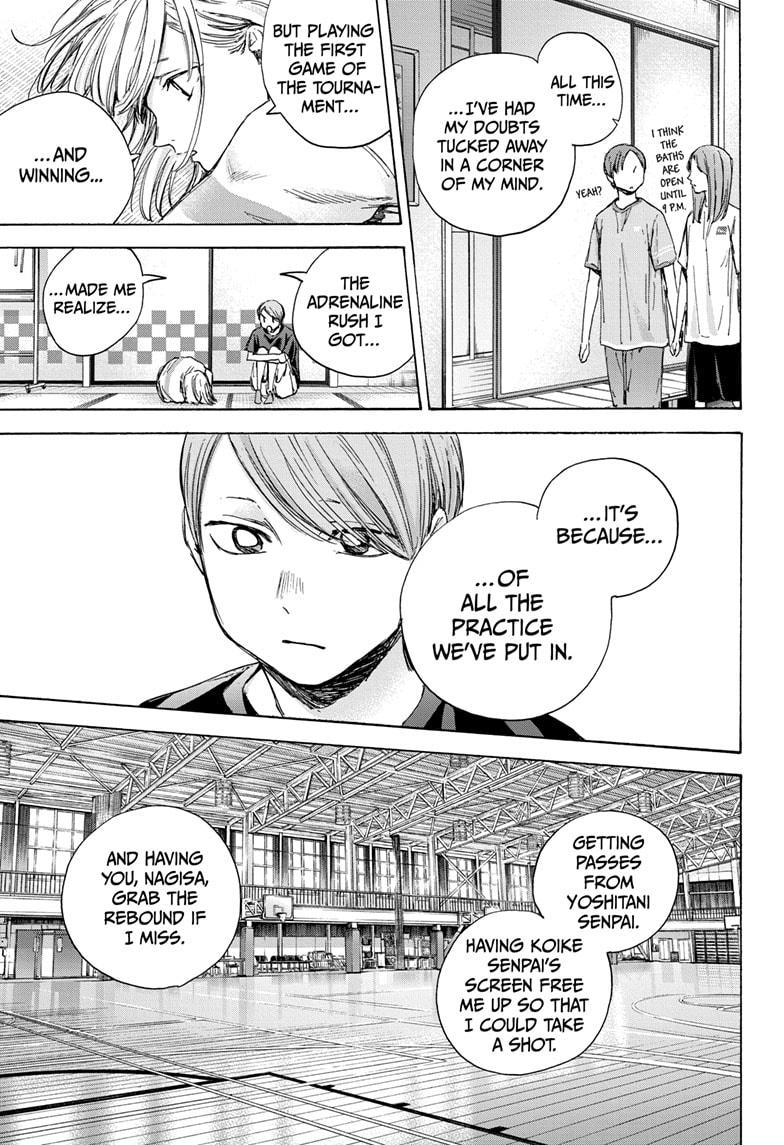 Read Blue Box en Manga Online
