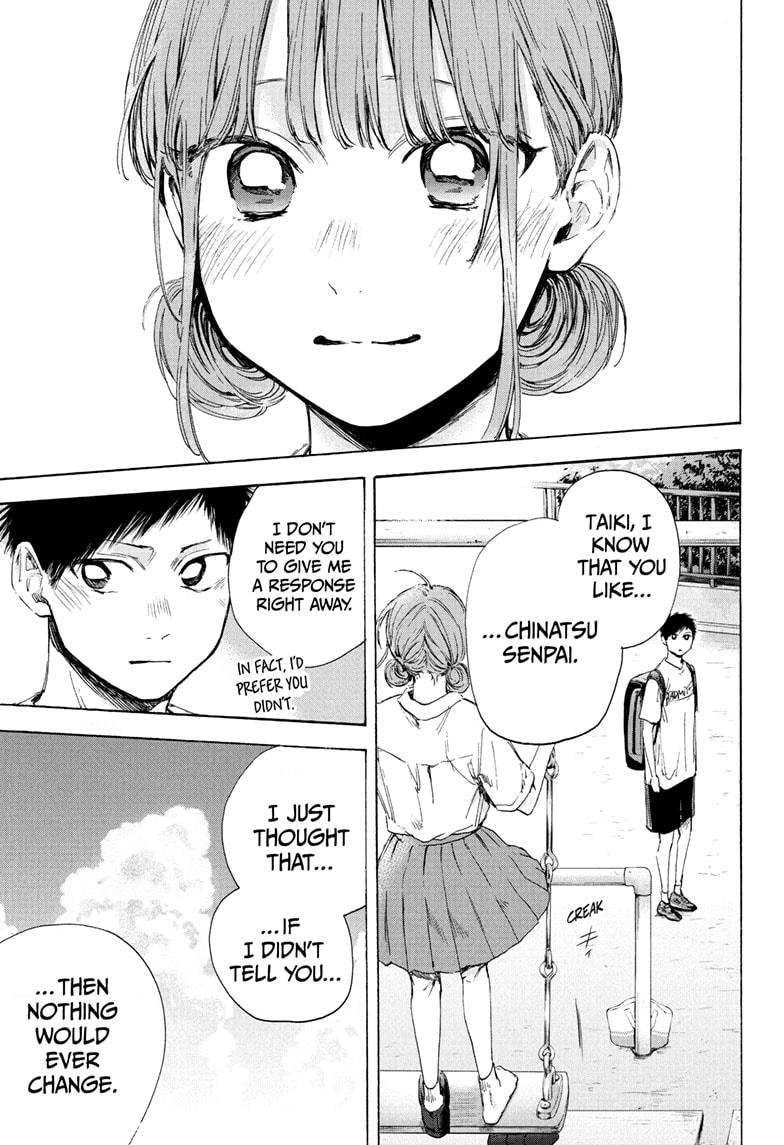 Read Blue Box en Manga Online