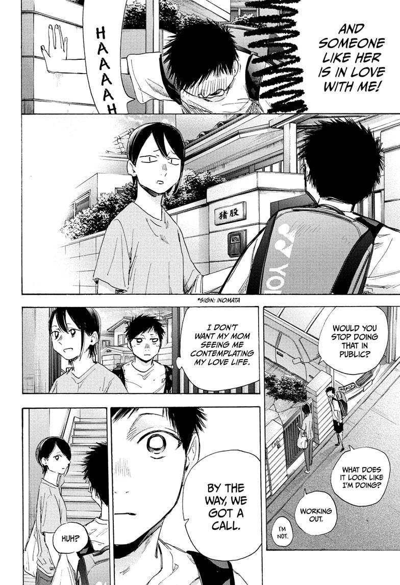 Read Blue Box en Manga Online