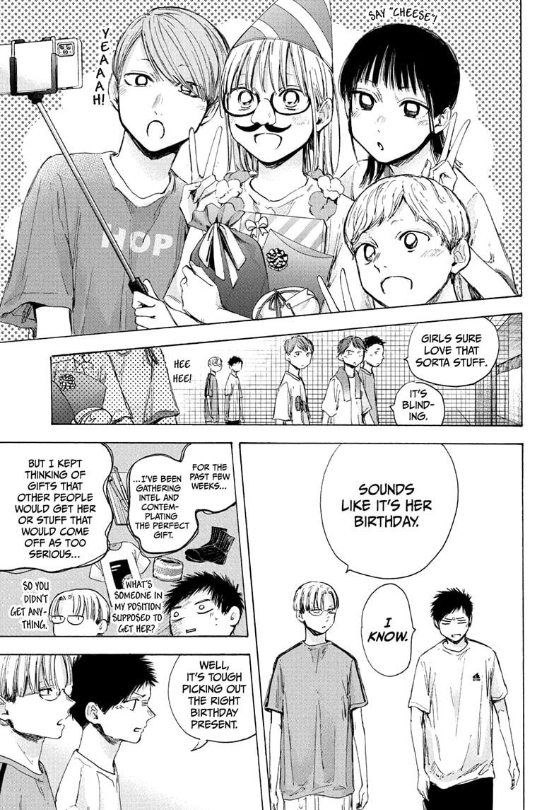 Read Blue Box en Manga Online