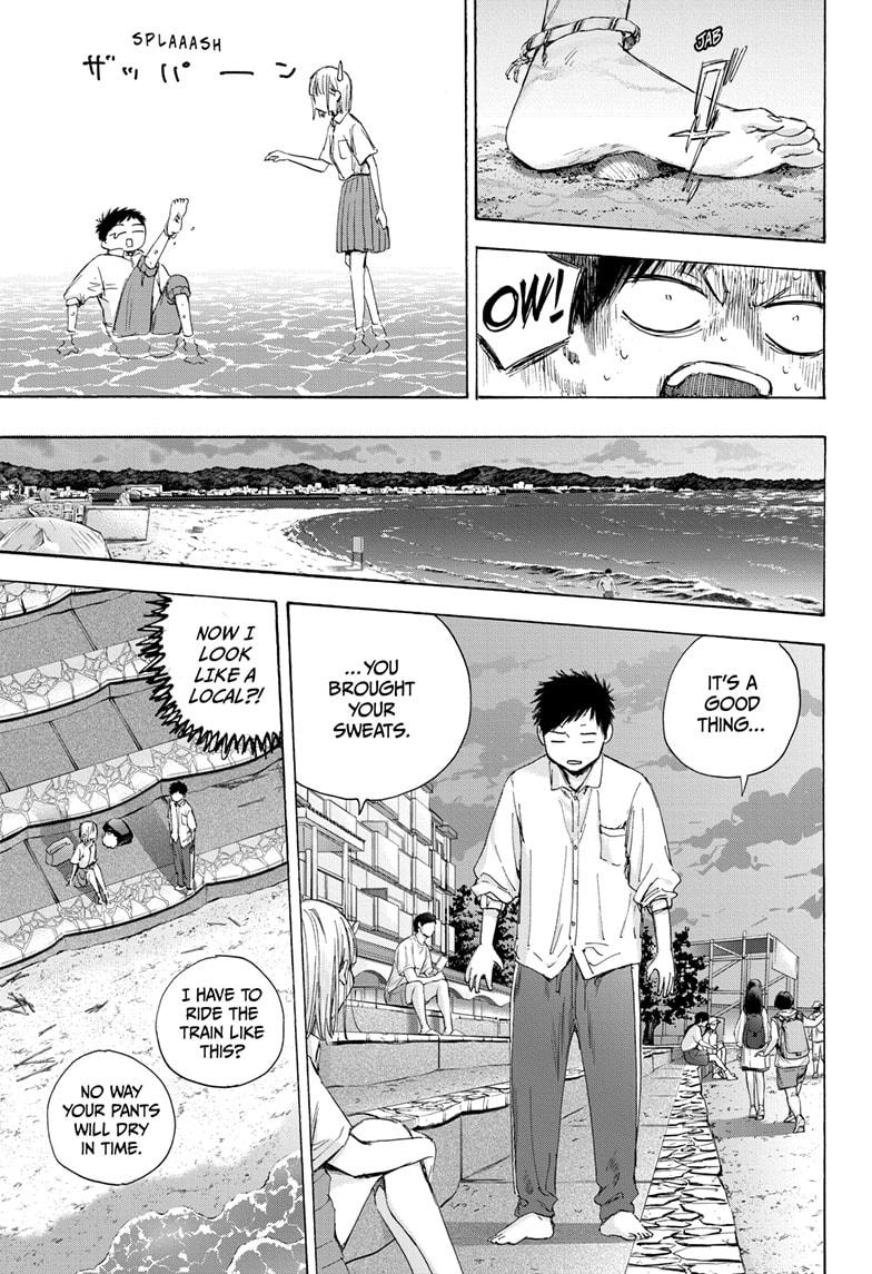 Read Blue Box en Manga Online