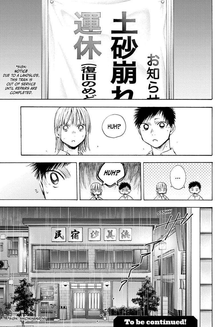 Read Blue Box en Manga Online