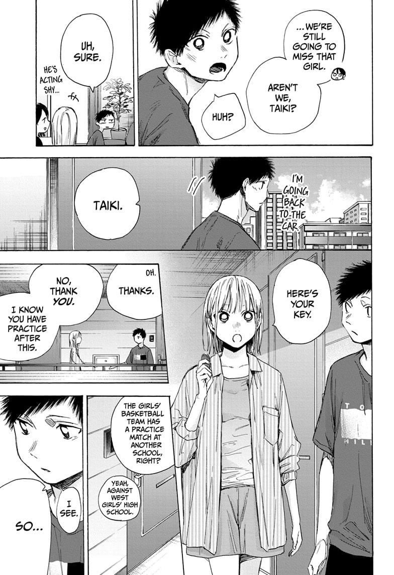 Read Blue Box en Manga Online