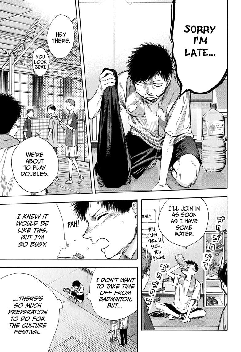 Read Blue Box en Manga Online