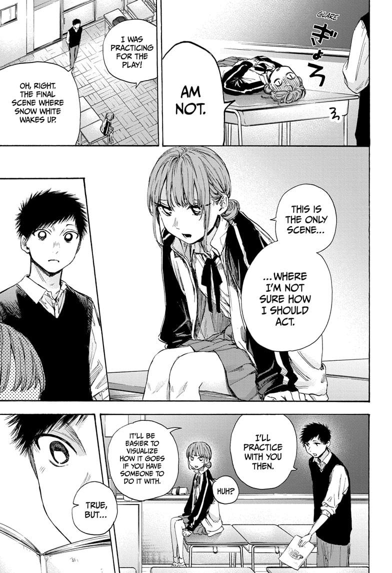 Read Blue Box en Manga Online