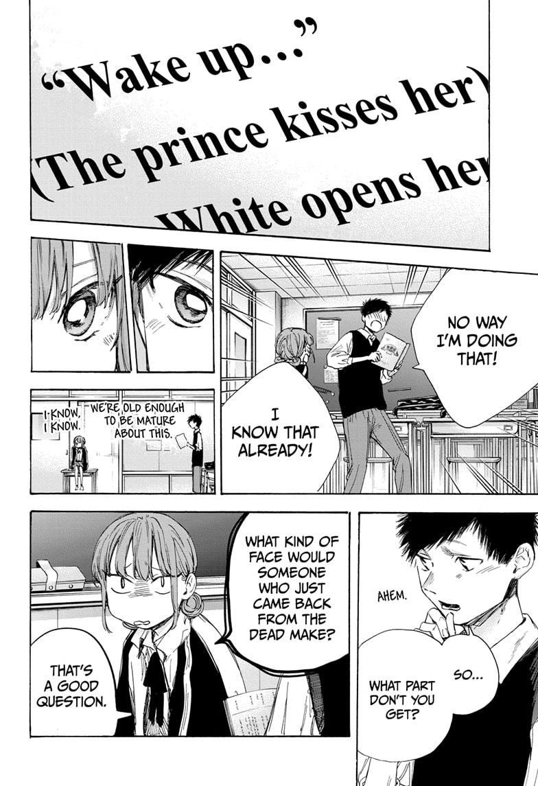 Read Blue Box en Manga Online