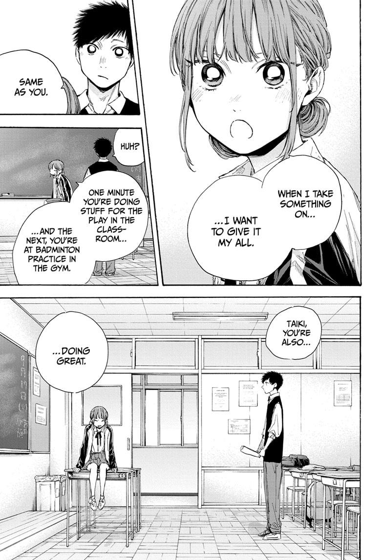 Read Blue Box en Manga Online
