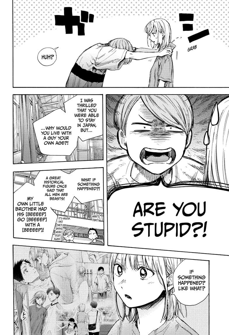 Read Blue Box en Manga Online