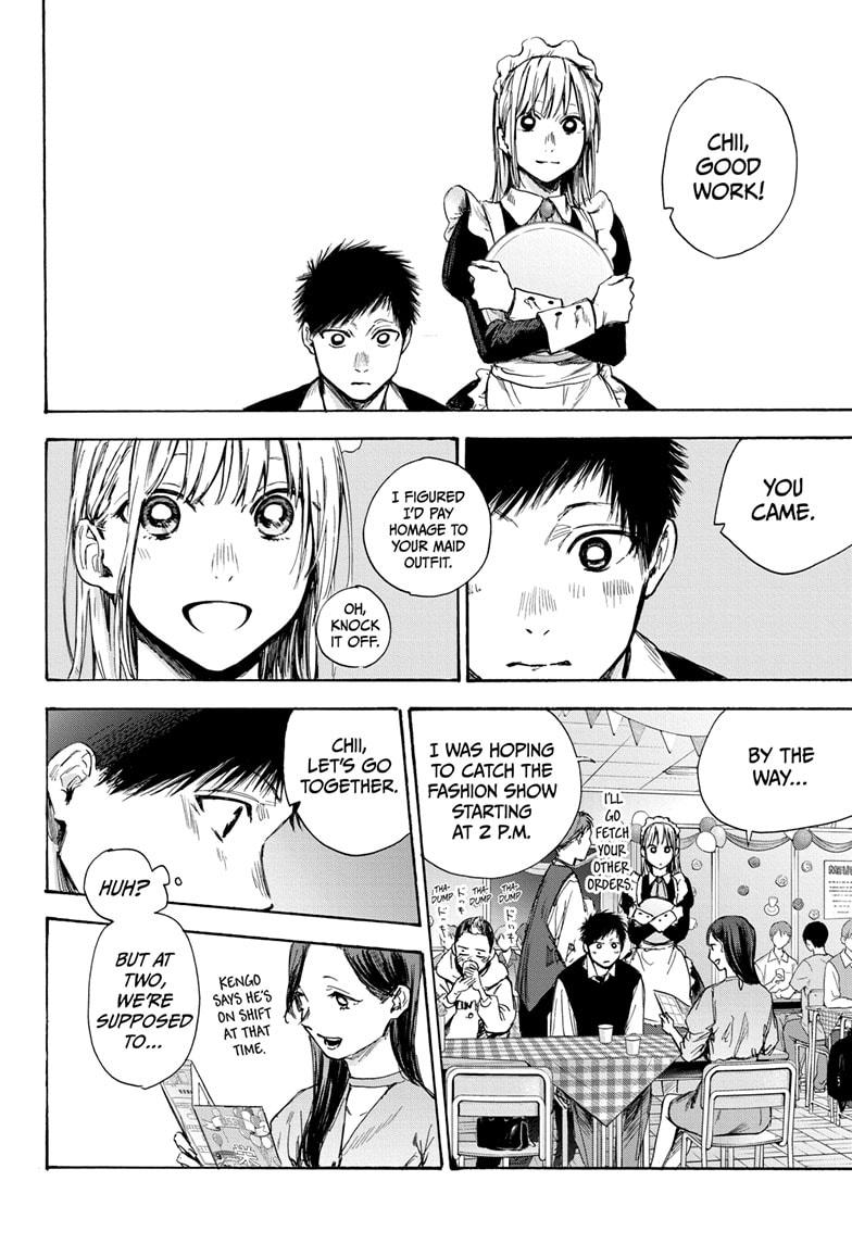 Read Blue Box en Manga Online