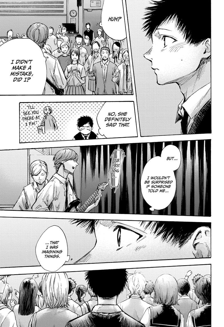 Read Blue Box en Manga Online