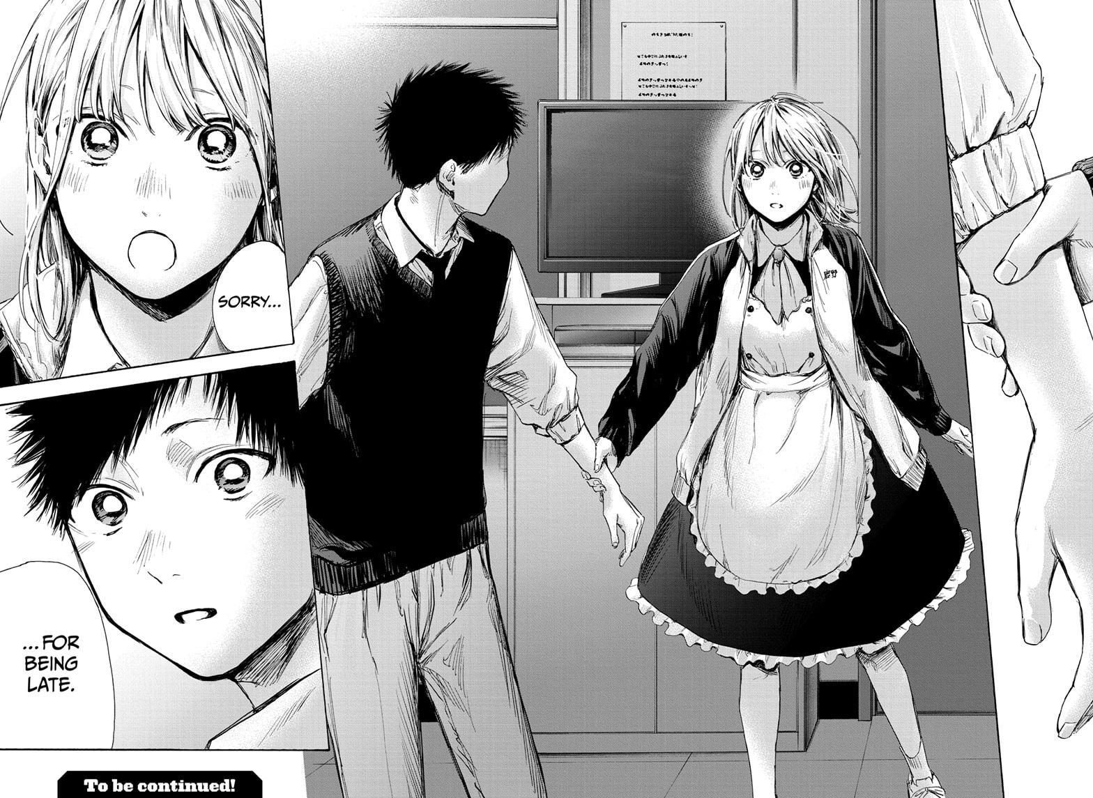 Read Blue Box en Manga Online