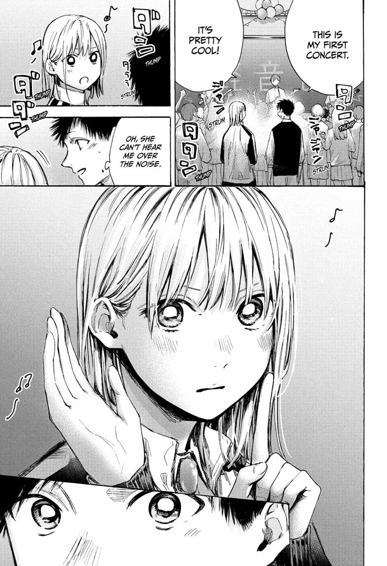 Read Blue Box en Manga Online
