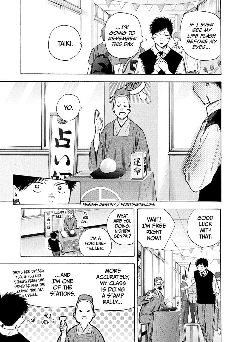 Read Blue Box en Manga Online