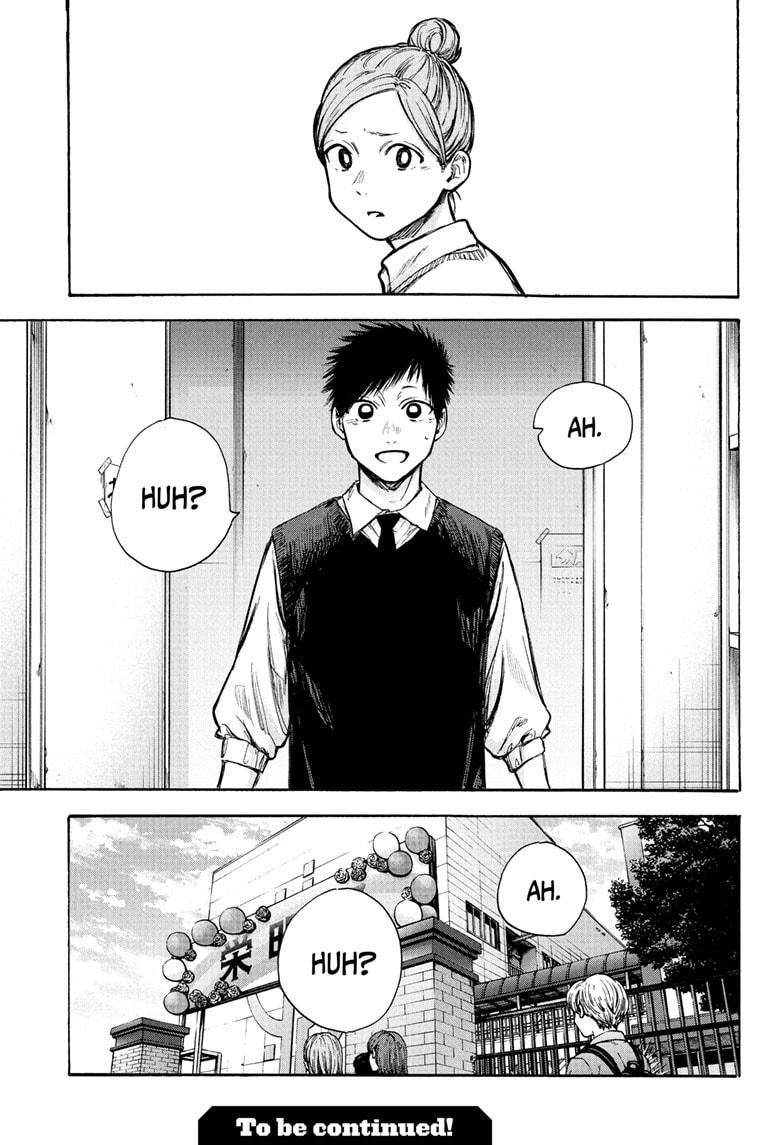 Read Blue Box en Manga Online