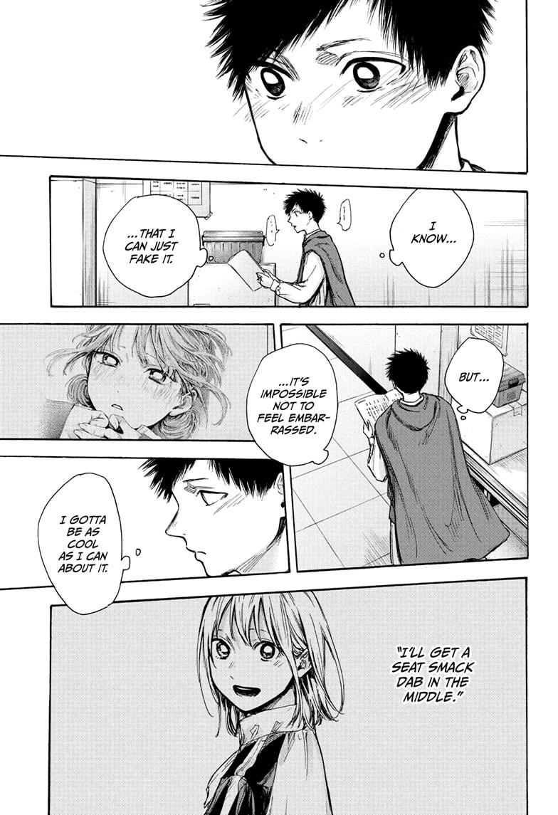 Read Blue Box en Manga Online