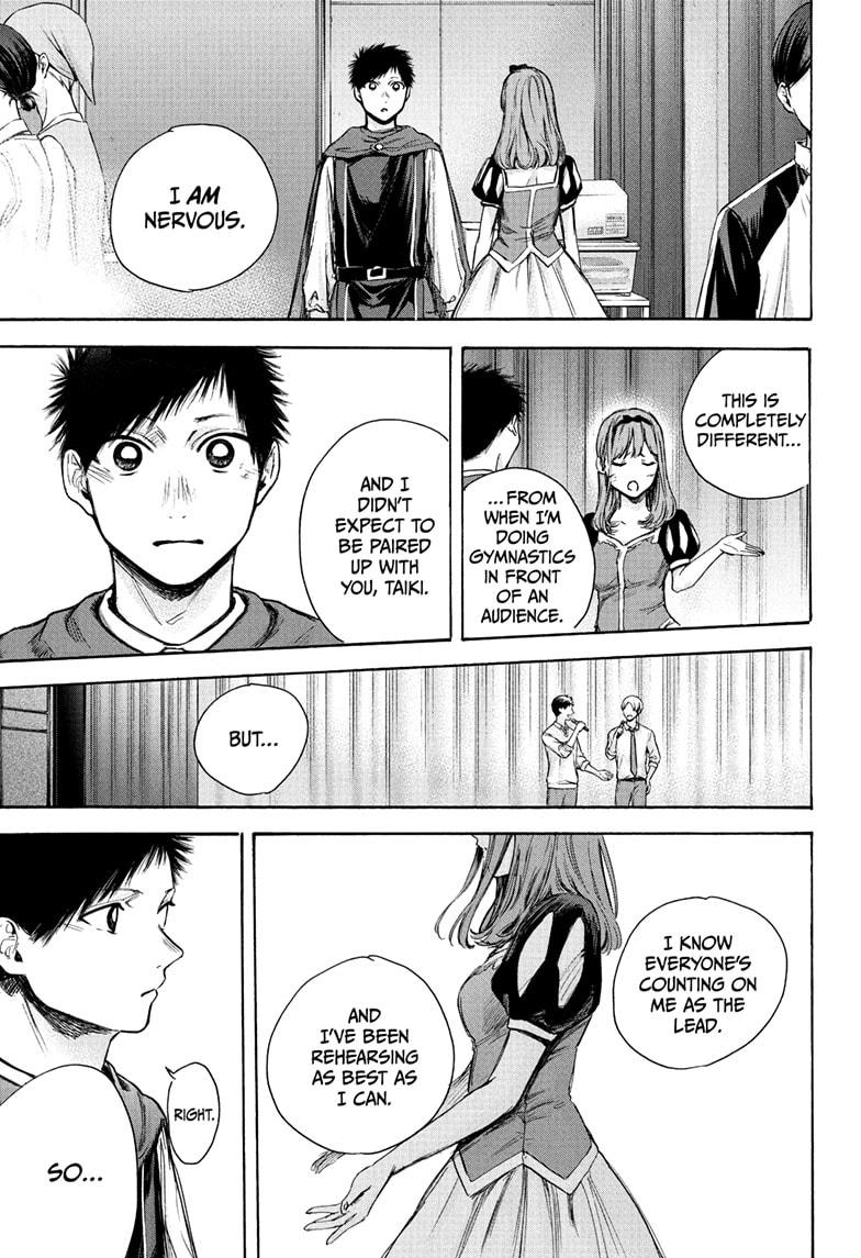 Read Blue Box en Manga Online
