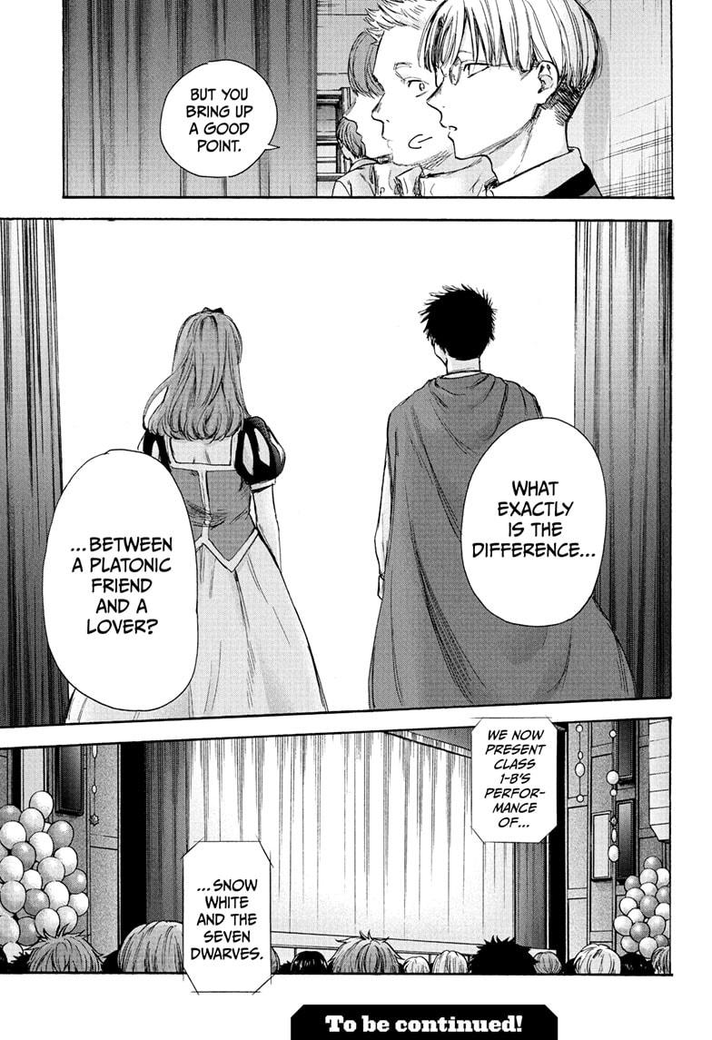Read Blue Box en Manga Online