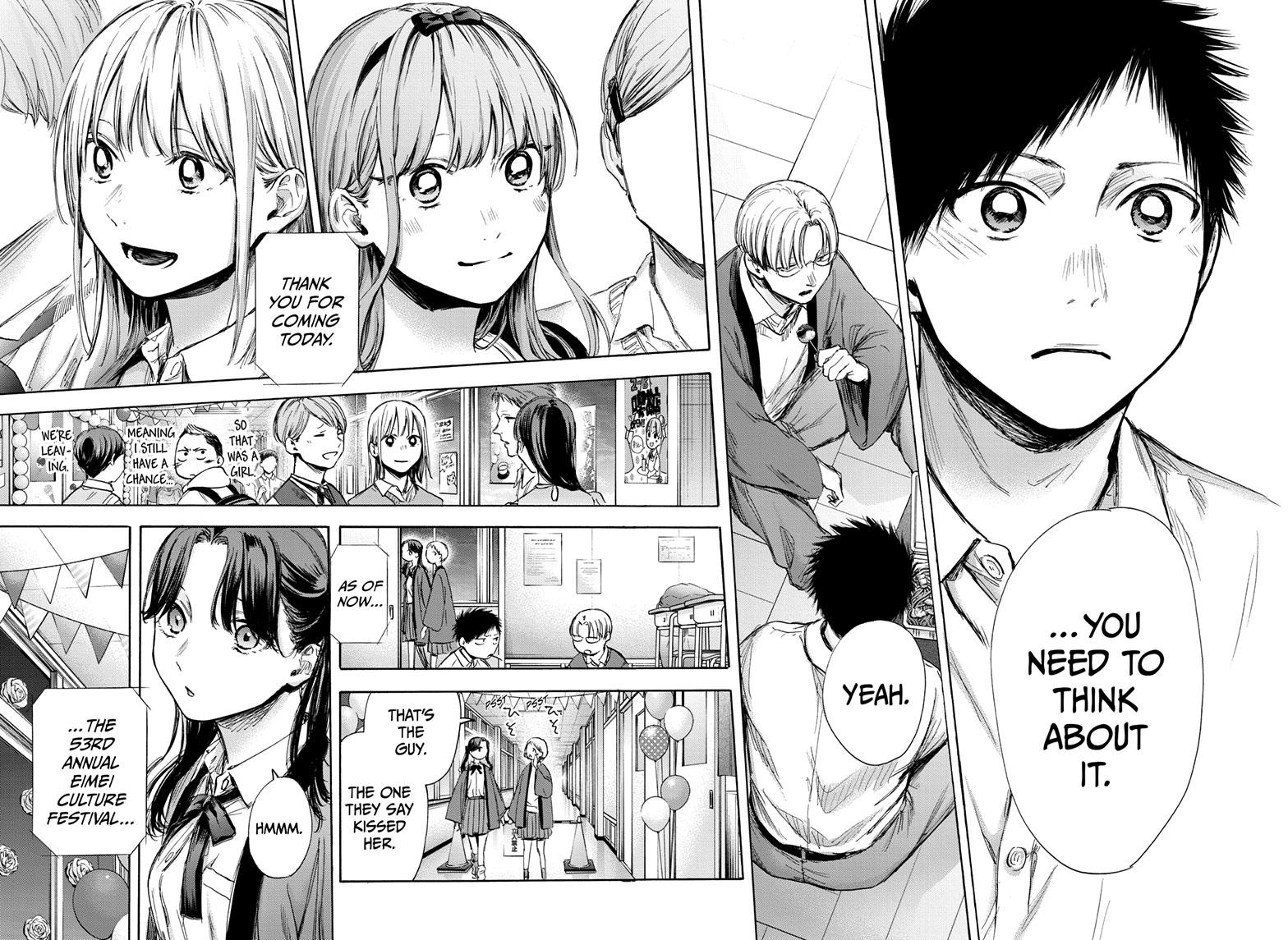 Read Blue Box en Manga Online