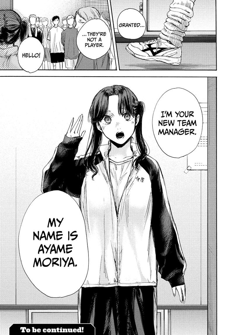 Read Blue Box en Manga Online
