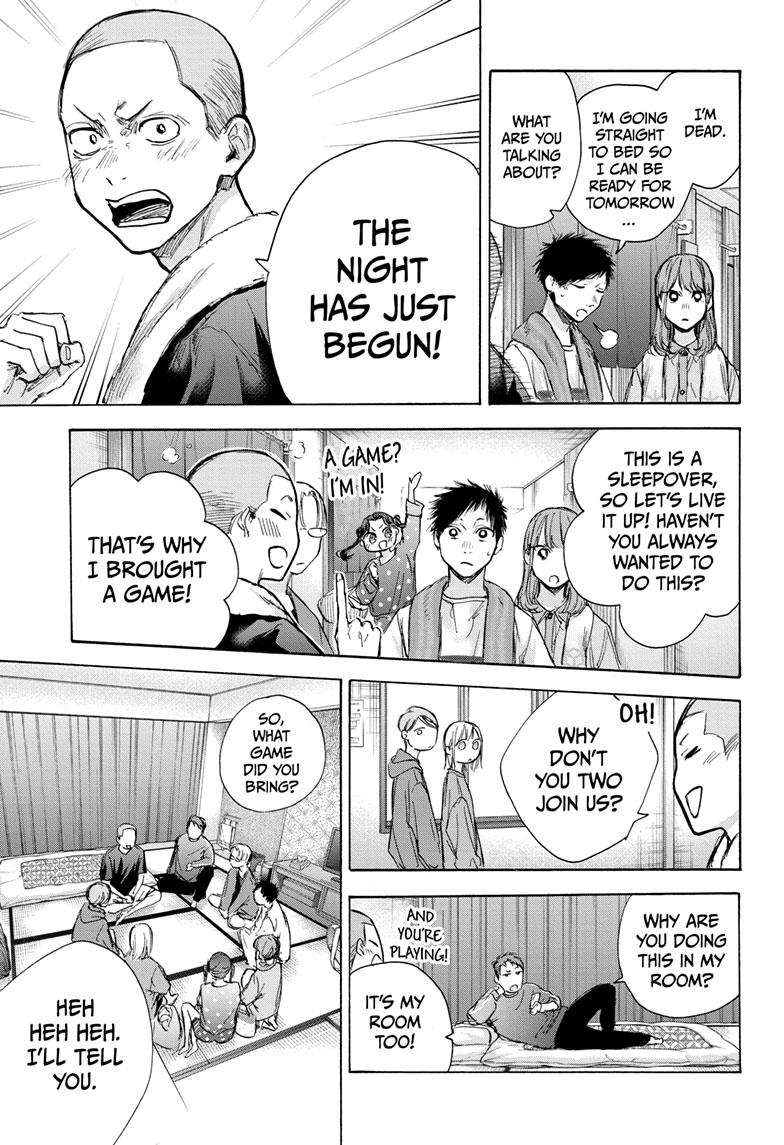 Read Blue Box en Manga Online