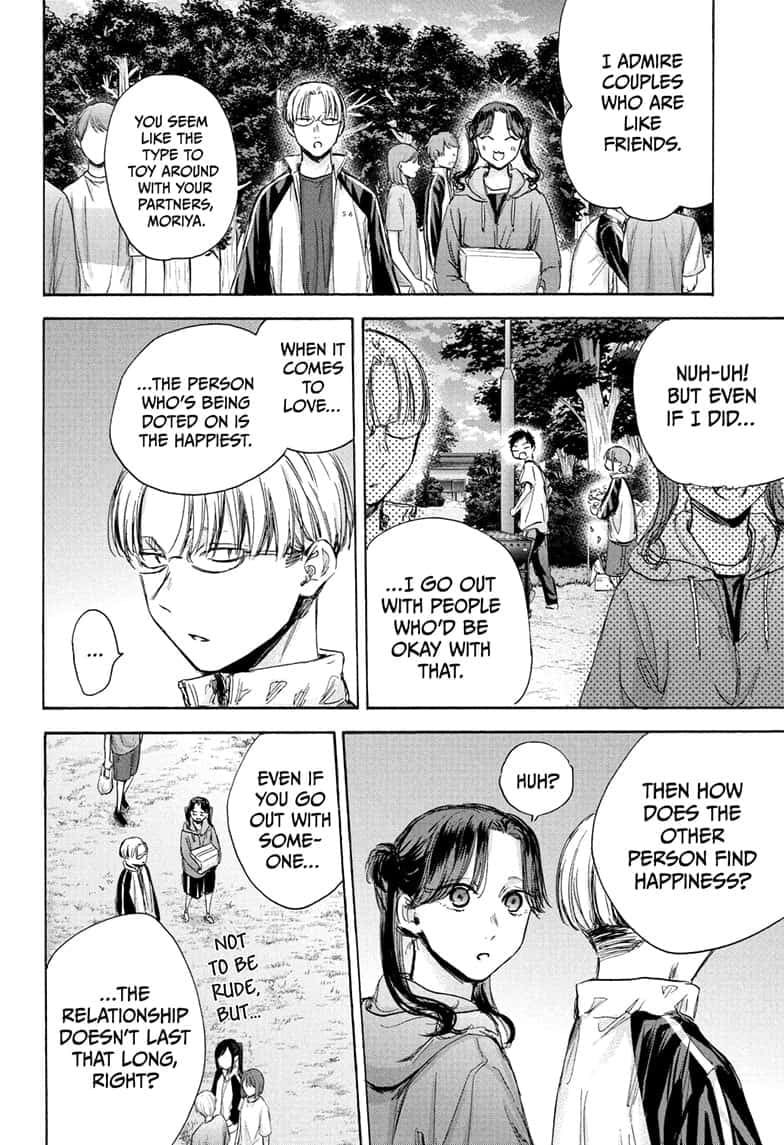 Read Blue Box en Manga Online